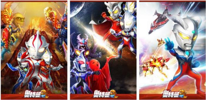 奥特曼系列ol获得火花能量_奥特曼系列ol火花能量怎么用