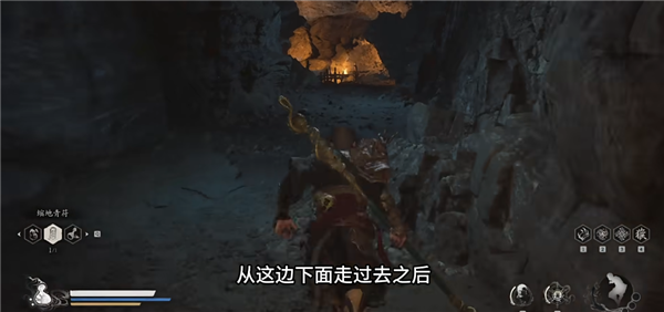 黑神话悟空佛手左在哪4