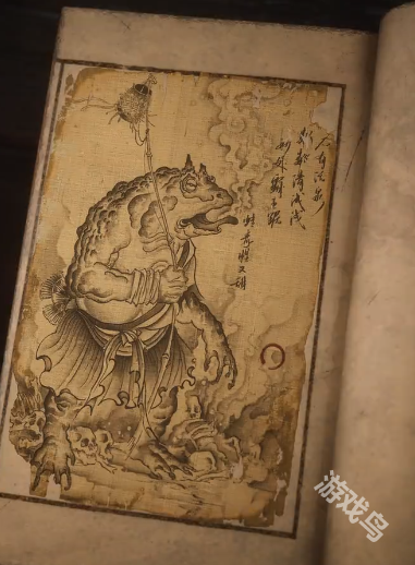 黑神话悟空藏风兽面图鉴信息_黑神话悟空早期演示