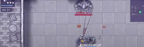 阿瑞斯病毒2怎么营救亲人3