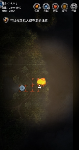 地下城堡2月岛_地下城堡2月岛攻略