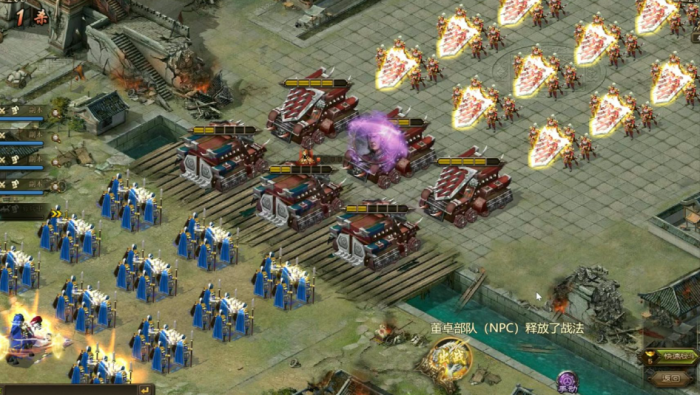 攻城掠地新人怎么发育2