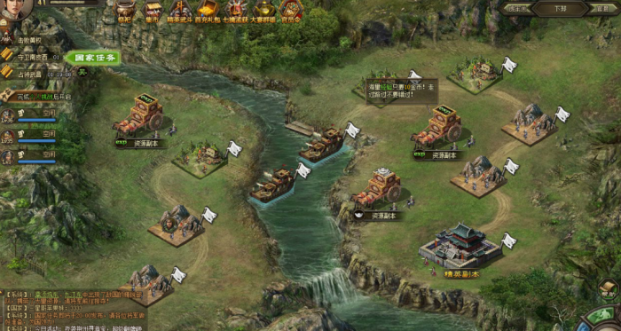 攻城掠地防御与强防有什么用1