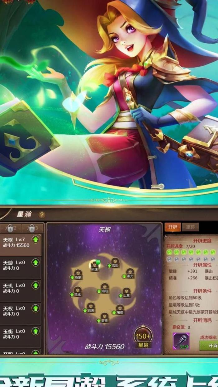 我叫mt4刺杀者在哪里1