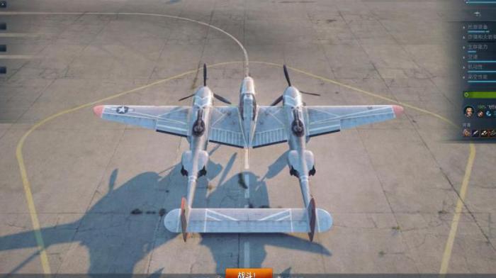 战机世界新手教程怎么过1