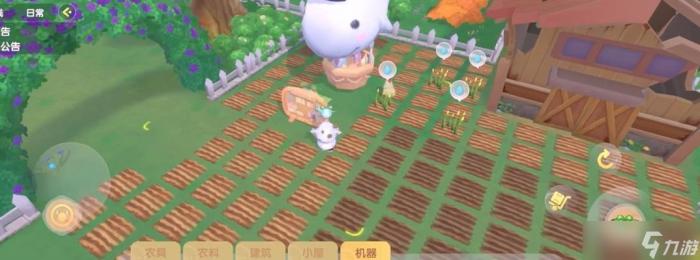 摩尔庄园手游中的薰衣草奇妙功效_摩尔庄园薰衣草菜谱