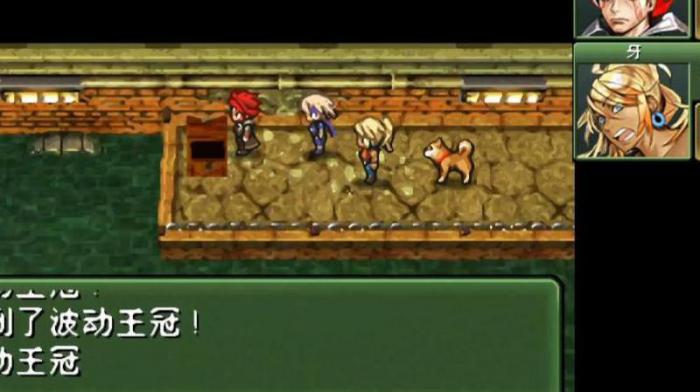 重装机兵3棒球场在哪儿_重装机兵3签名棒球任务