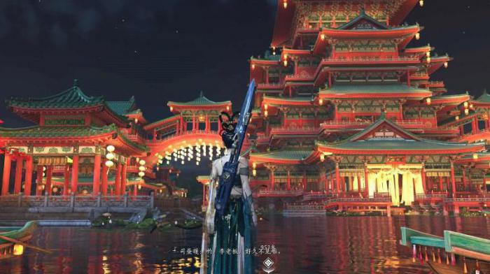 燕云十六声在哪里抢马1