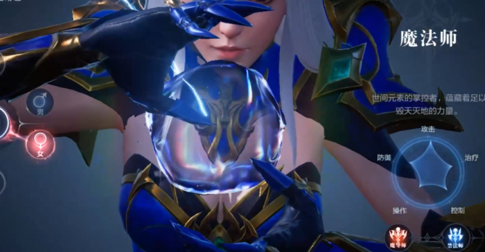 全民奇迹2法师技能奥义_全民奇迹2法师技能奥义图