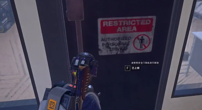 绝地求生里面有哪些隐藏的地方3