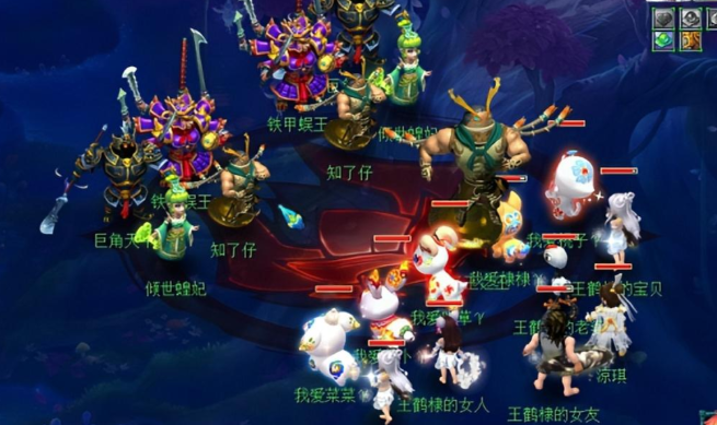 梦幻西游做什么赚经验2