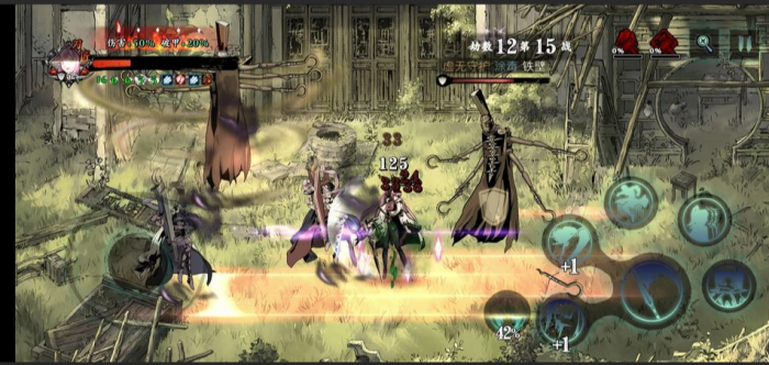 影之刃3溶剂怎么获得2