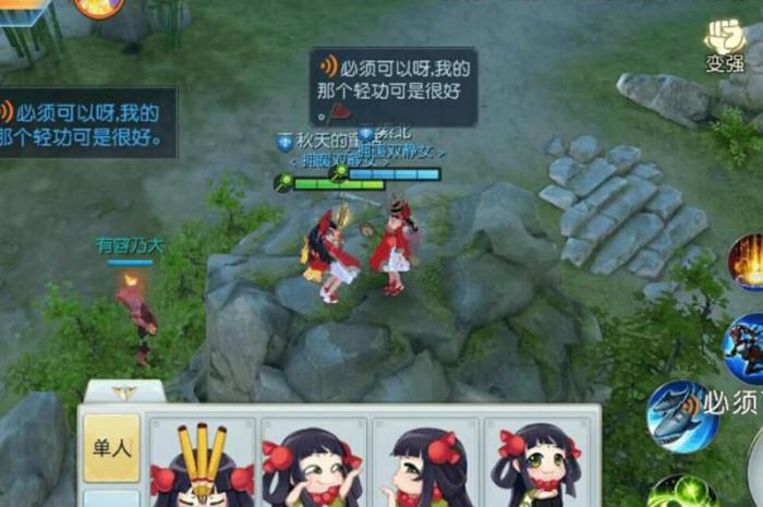 镇魔曲宠物技能书_镇魔曲宠物技能书在哪买