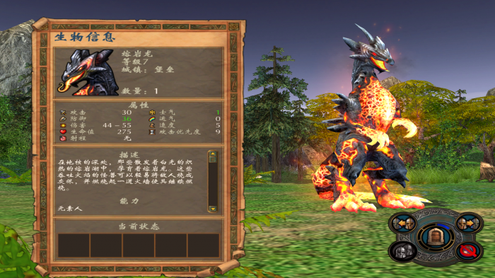 英雄无敌5后期英雄有哪些1