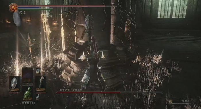 黑暗之魂3教堂之枪贺福莱特怎么打2