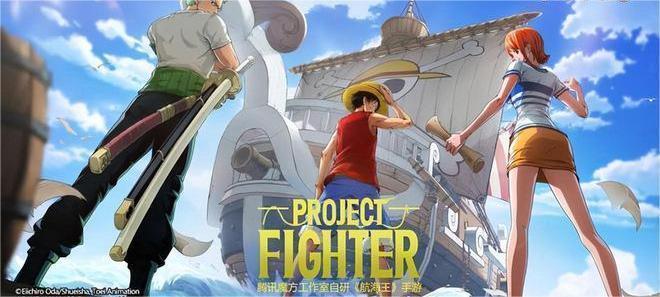 航海王壮志雄心连招技巧解析1