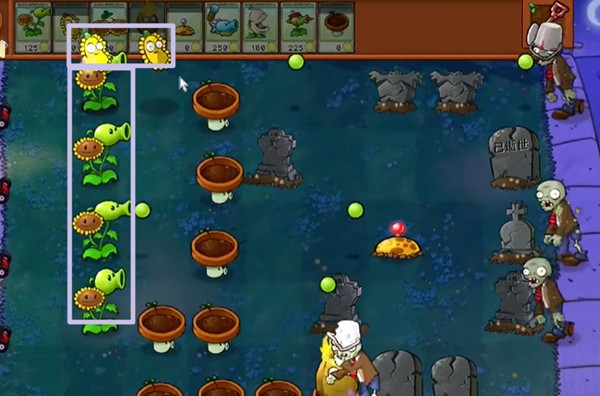 《植物大战僵尸杂交版》冒险模式全关卡通关攻略大全17