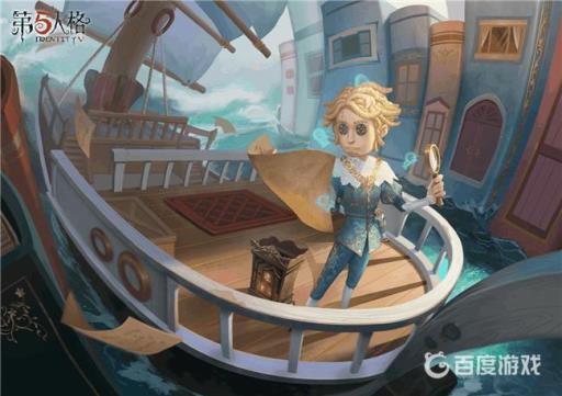 第五人格红包封面怎么领?_第五人格红包封面领取