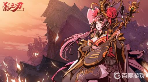 影之刃3技能精研怎么解锁?1