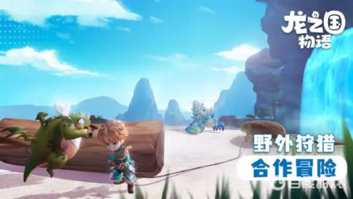 龙之国物语暖心田园餐图纸在哪?_龙之国度