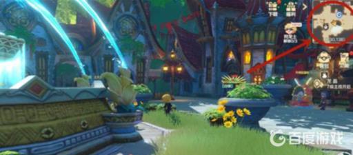 龙之国物语暖心田园餐图纸在哪?2