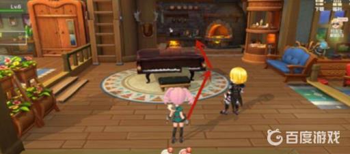 龙之国物语暖心田园餐图纸在哪?5