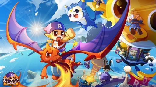 洛克王国怎么关闭vip自动回血?1