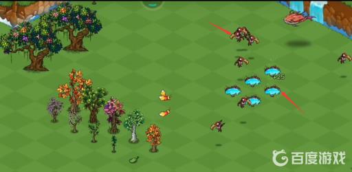 满级智慧树出什么?4