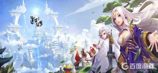 道友请留步青曜灵武选哪个?_道友请留步青曜法相多少rmb