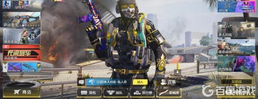 使命召唤手游的krig6怎么获得?2