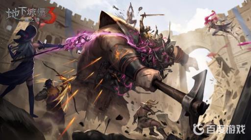 地下城堡3影狼拉扎路怎么打?1