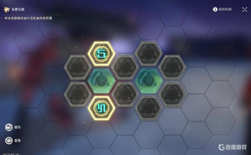 星穹铁道亦师亦友续怎么过?8