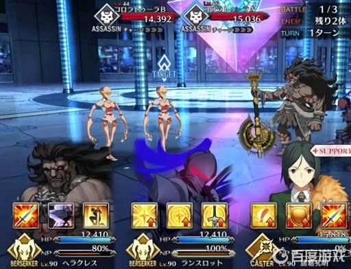 fgo自动人偶系敌人在哪刷?8