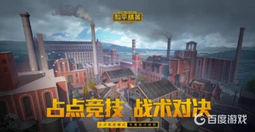 和平精英突然进不去了是怎么了?_和平精英进不去为什么