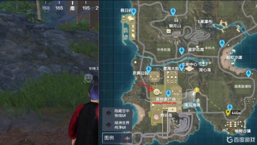 和平精英冒险站台在哪里?1