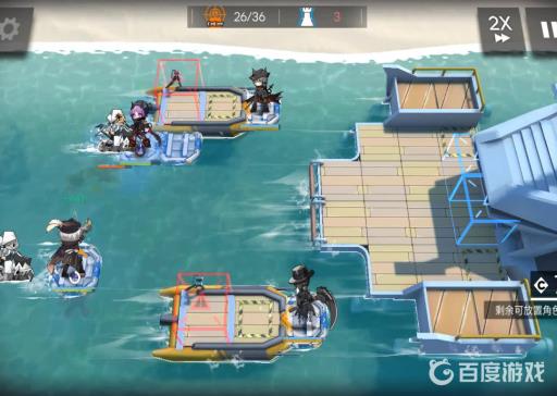 明日方舟怎么互动增加信赖?2