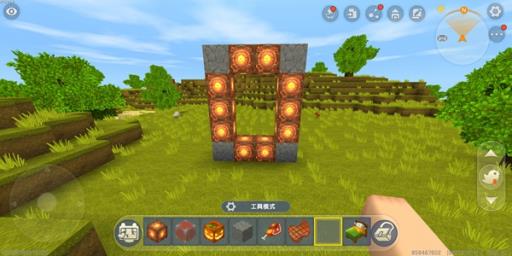 迷你世界怎样用传送门到另一个地方?1