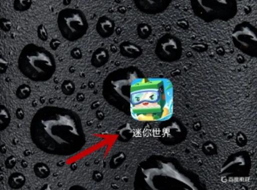 迷你世界角色id是什么意思?_迷你世界角色名字大全