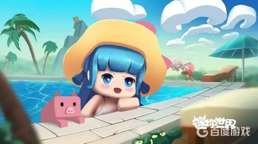 迷你世界里面的电动门怎么做?1