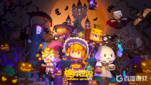 迷你世界年糕怎么获得?1