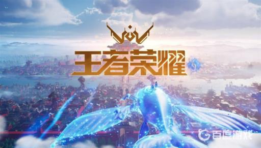 王者荣耀赛年标签怎么获得?_王者荣耀赛季标签怎么用