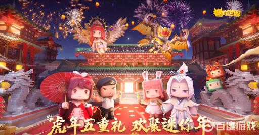 迷你世界如何制作监控?_迷你世界怎么做监控教程