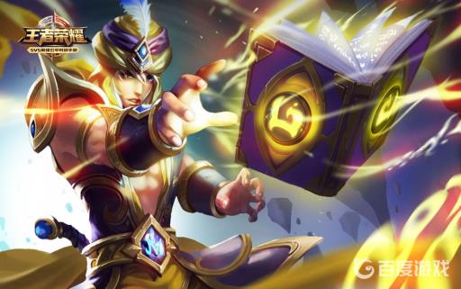 王者平板电脑玩王者好用吗?_王者荣耀平板玩