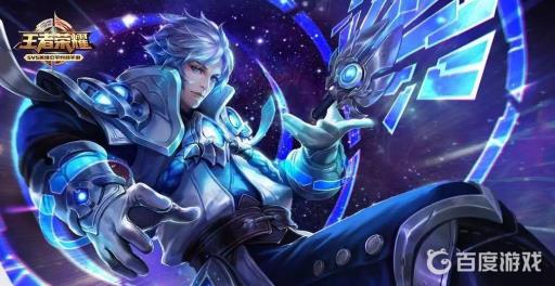 王者巅峰赛主页小魔方标志怎么获得?1