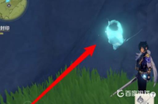 原神深没之谷在哪里?3