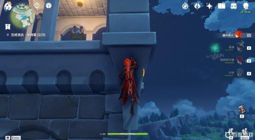 原神蒙德城传送点怎么爬上去?6