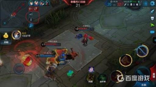 王者荣耀苹果7玩卡吗?4