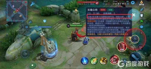 王者荣耀怎么打蒙恬?2