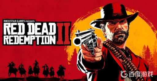 荒野大镖客2开了作弊怎么保存游戏?1