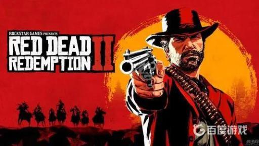 荒野大镖客2线上m的来信怎么触发?_荒野大镖客2m的来信触发不了